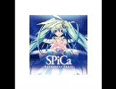 SPiCa、がんばって歌ってみた