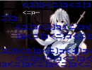 ！？