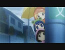 はなまる幼稚園11話の柊だけ