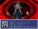 【VIPRPG】 もしもムシャがカオスの化身になったら　その１