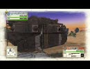 暇な大学生の戦場のヴァルキュリア(ＰＳ３)初プレイ実況part13-3