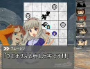 【アイマス】アイドル達のお仕事：第2世界編12【S=FM】