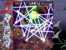 【東方】10-4　五爪龍の珠【ダブルスポイラー】