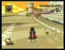 【マリオカート】弱輩実況プレイ　part9【あうろら杯】
