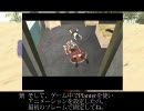 【東方GTA】HINAinaHINA　#10　バラSide