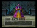 【実況】自分のペースでDQ5　part12