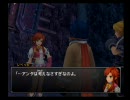 【実況】 ワイルドアーズ５を楽しみながらやってみる　part36