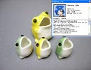 気球音アイコさんがUTAう「かえるのうた」