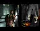 【第五回目】いやらしい我々がDEADSPACEを実況してみた【ﾊﾟｰﾄ２】