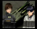 【ＰＳ２】　GANTZ　西ルート２　【中坊】