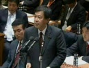 0205衆議院予算委員会棚橋泰文議員