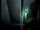 【実況】こわいもんはこわい　part15【CALLING】