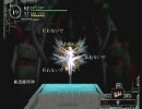 バロック BAROQUE INTERNATIONAL実況プレイpart11