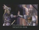 【殺るっきゃ】『ヴァルキリープロファイル２』を2人実況Part_102【ない】