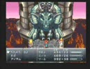 【完結目指して】クロノ・トリガーを実況プレイ　part25