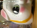 20100322-1暗黒放送Ｒ　春休みは早く終われ！放送1/2