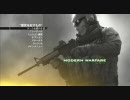 【CoD:MW2】FPS初心者の俺が(中略)絶叫になってた⑩1/2【よいっち】
