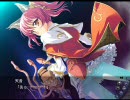 とらぶる＠ヴァンパイア part9