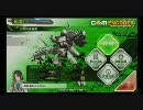 【ボーダーブレイク】戦闘狂逆三角形マンが逝く　27戦目【海老】