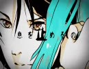 【かも一家代表】ローリンガール【歌わせていただきました】