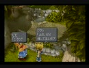 [対腹痛実況]　FF9　その10