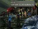 FF8 超お気楽初期レベルクリアpart42