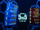 戦場の絆　JGミノフ100　PN:ZYX
