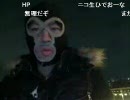 20100322-3暗黒放送Ｒ　フジＴＶ前からの放送1/2