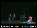 【ち.び.な.が】と.な.り.の.ざ.ざ.ち.ょ【う.た.っ.て.み.た.】