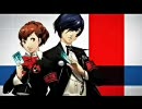 ペルソナ３Ｐ ＭＡＤ 終わらない夜