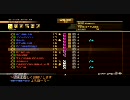 【ホーリー】題名のないMGOパート4　VS　ANTIDOTES(ぐっさん？)【ラブサン】