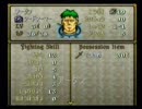 ＦＥ　聖戦の系譜　使い捨てプレイ　１章 セクション１　Part１