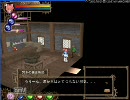 滑舌も口も悪い女がBraveGear実況したよPart30-2