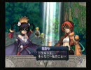 【Ar tonelico】自由気ままに実況プレイ　part21
