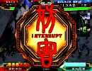 ど１３