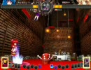東方天舞双～第24回東方非想天則大会～　part6