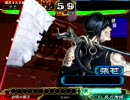 【三国志大戦３】五虎将と散歩＠司空・その１３【対大徳】