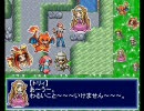 【萌えもん】爆走トレーナー日記  20話　前編 【鬼畜３Rd】