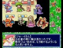 【萌えもん】爆走トレーナー日記  20話　後編【鬼畜３Rd】