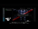 【ACfA】レイヴンをクビになったのにSランクを取るよ　EX.01