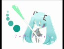 『初音ミクとミキ』テレポーテーション『オリジナル曲』