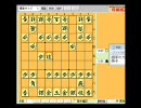 【将棋】それでも私は奇襲する【実況】part6