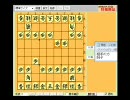 【将棋】それでも私は奇襲する【実況】part7