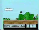 スーパーマリオブラザーズ３　最速動画