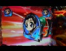 【パチンコ】CR機動戦艦ナデシコ RX【№156】