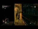 【Demon'sSouls】あたふたデモンズソウル実況part10【初プレイ】