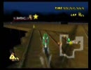 ちょっとマリオカートwii実況してくる　part24【とっち杯】
