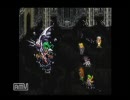 Romancing Sa・Ga3　普通にプレイ　魔海候　フォルネウス戦