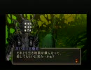 【デビルサマナー】葛葉ライドウ対アバドン王 実況プレイ PART23