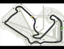 F1　2010　イギリスGP　シルバーストン　新レイアウト